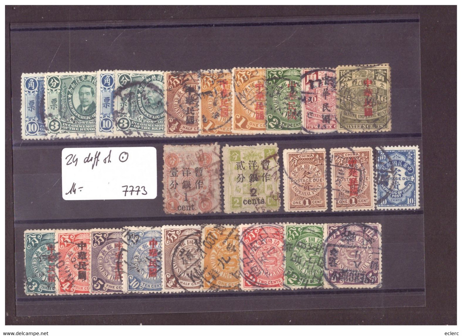 CHINA - 24 DIFFERENTS USED STAMPS  - !!!WARNING: NO PAYPAL!!! - Gebruikt