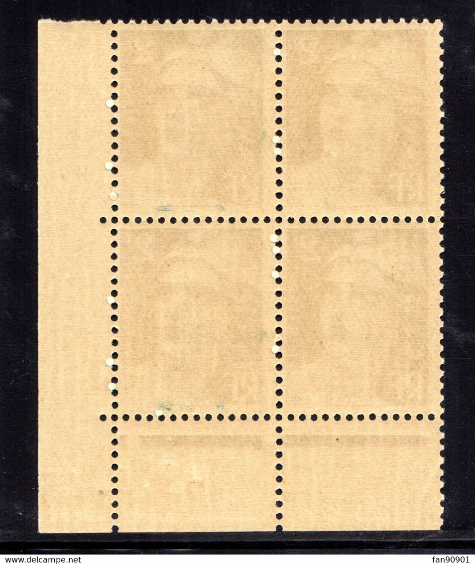 YT-N°: 713 - MARIANNE DE GANDON, Coin Daté Du 09.04.1945, Galvano P De O+P, 1er Tirage, NSC/**/MNH - 1940-1949