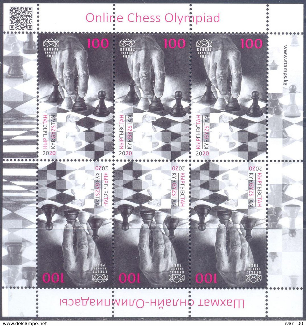 2020. Kyrgyzstan, Online Chess Olympiad, Sheetlet,  Mint/** - Kyrgyzstan