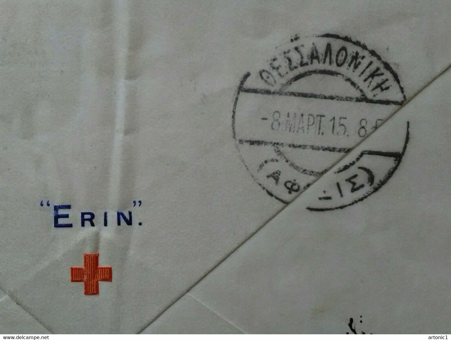 Red Cross Cover Posted From Italy To Salonika In Greece Arrival 8.3.1915 - Postal Logo & Postmarks