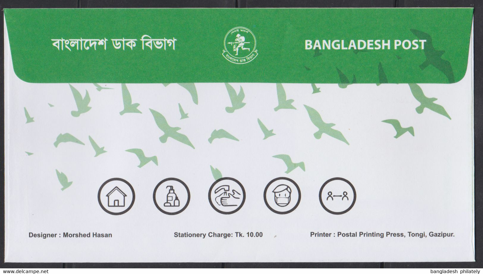 2020 Anti COVID 19 Corona Virus -6th Issue- Bangladesch Post Official Special Cover Philatelic Exhibition Banglapex 2020 - Enfermedades