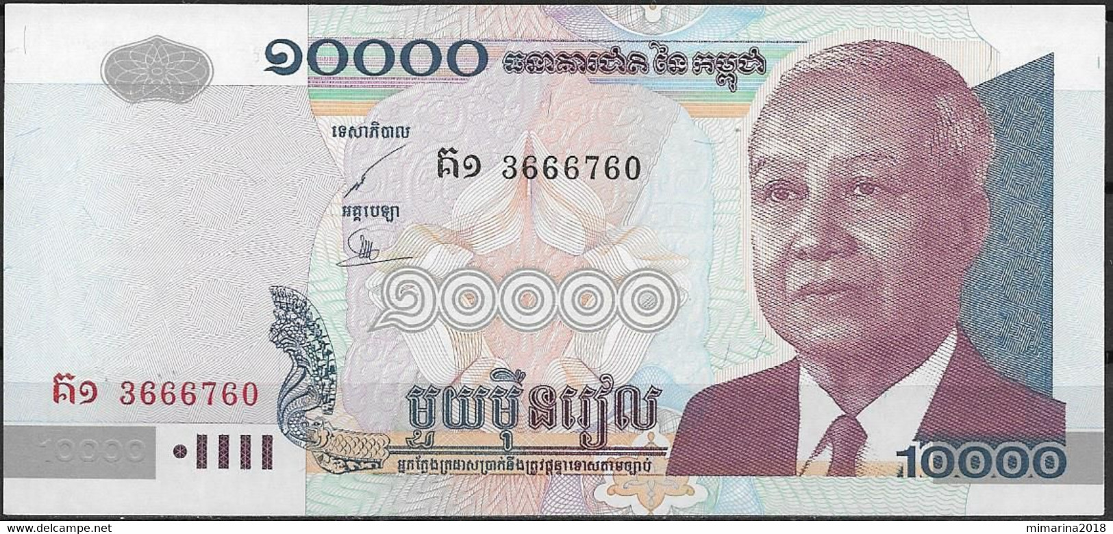 CAMBOYA  UNC  10000 RIELS  2001 - Cambodge