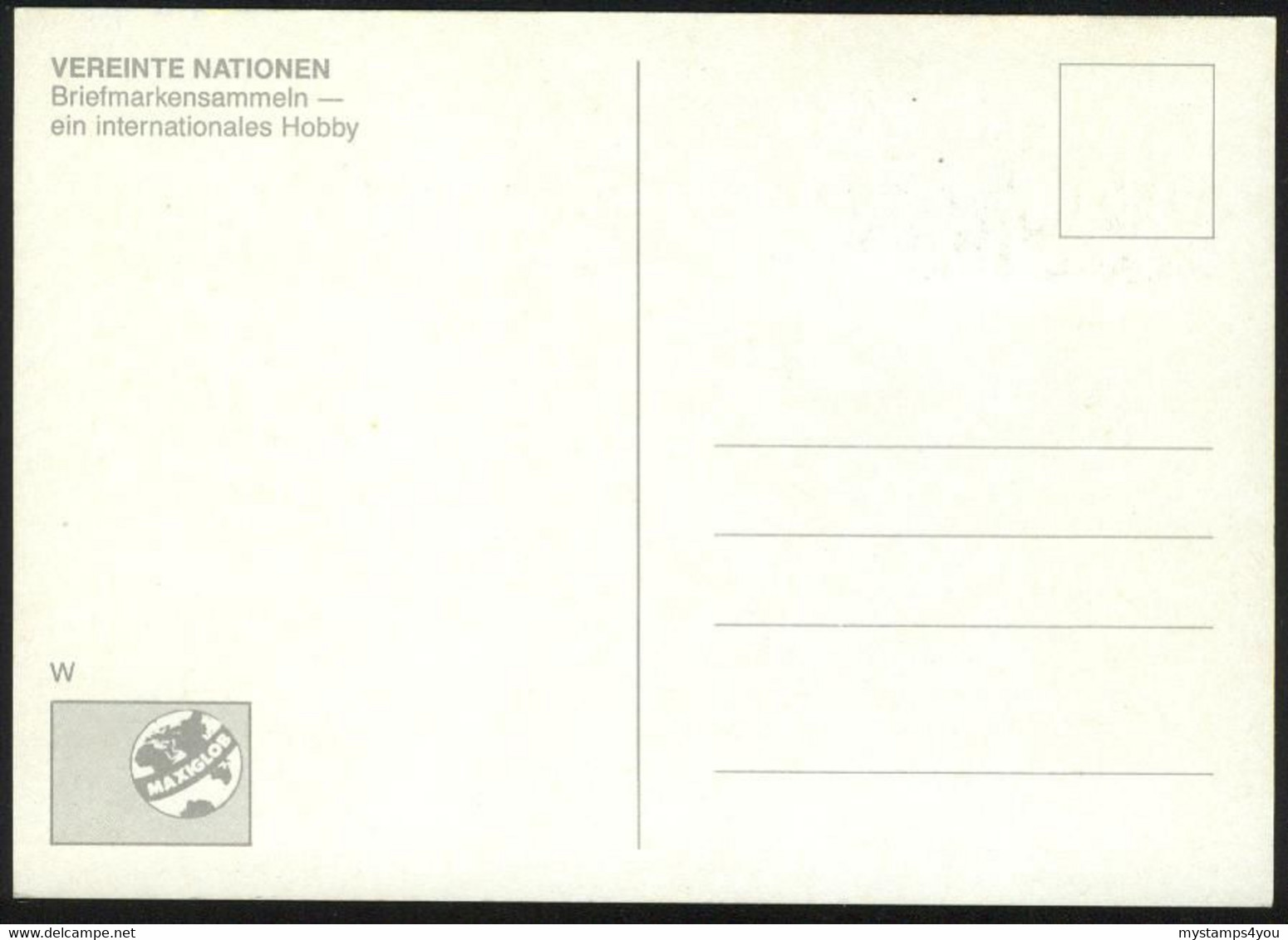 Mk UN Vienna Maximum Card 1986 MiNr 61 | Philately, The International Hobby - Maximum Cards