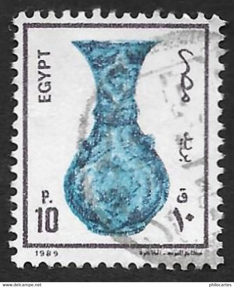 EGYPTE 1989 -  1379 -  Oblitéré - Usados