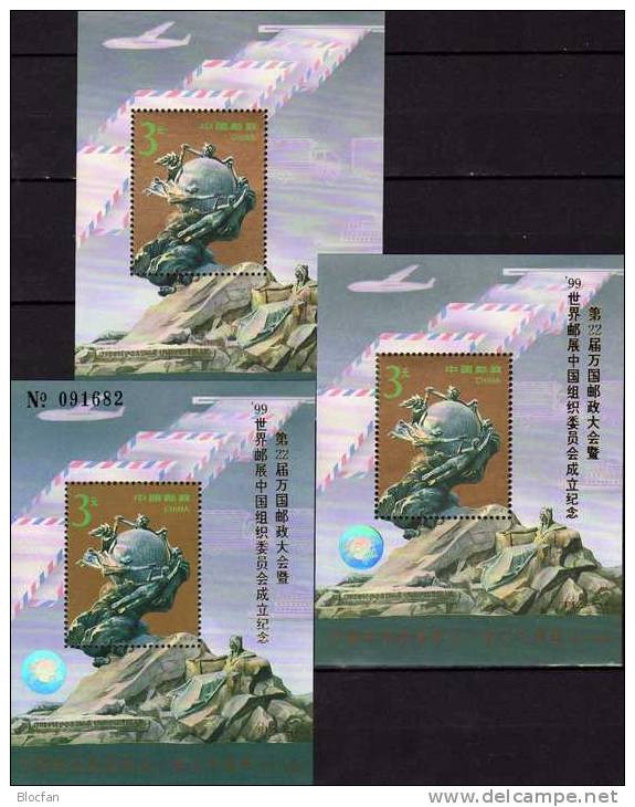 EXPO China'1999 Hologramm UPU-Emblem CINA Blocks 67,67I+67 No. ** 29€ Weltpostkongreß Peking AD Gold Code PJZ-2 Bf CHINE - Hologramme