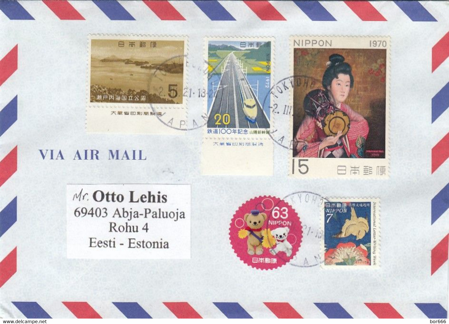 GOOD JAPAN Postal Cover To ESTONIA 2021 - Good Stamped: Art ; Train ; Bird - Other & Unclassified