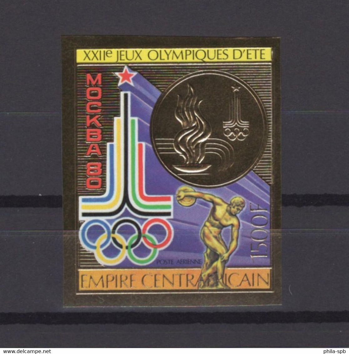 CENTRAL AFRICA 1979, Mi# 622B, CV €30, Imperf,  Golden Foil, Olympics, MNH - Ete 1980: Moscou