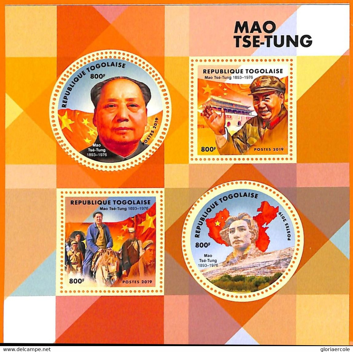 A7098 - TOGO, Error, 2019, MISPERF MINIATURE SHEET: Mao Tse-Tung - Mao Tse-Tung