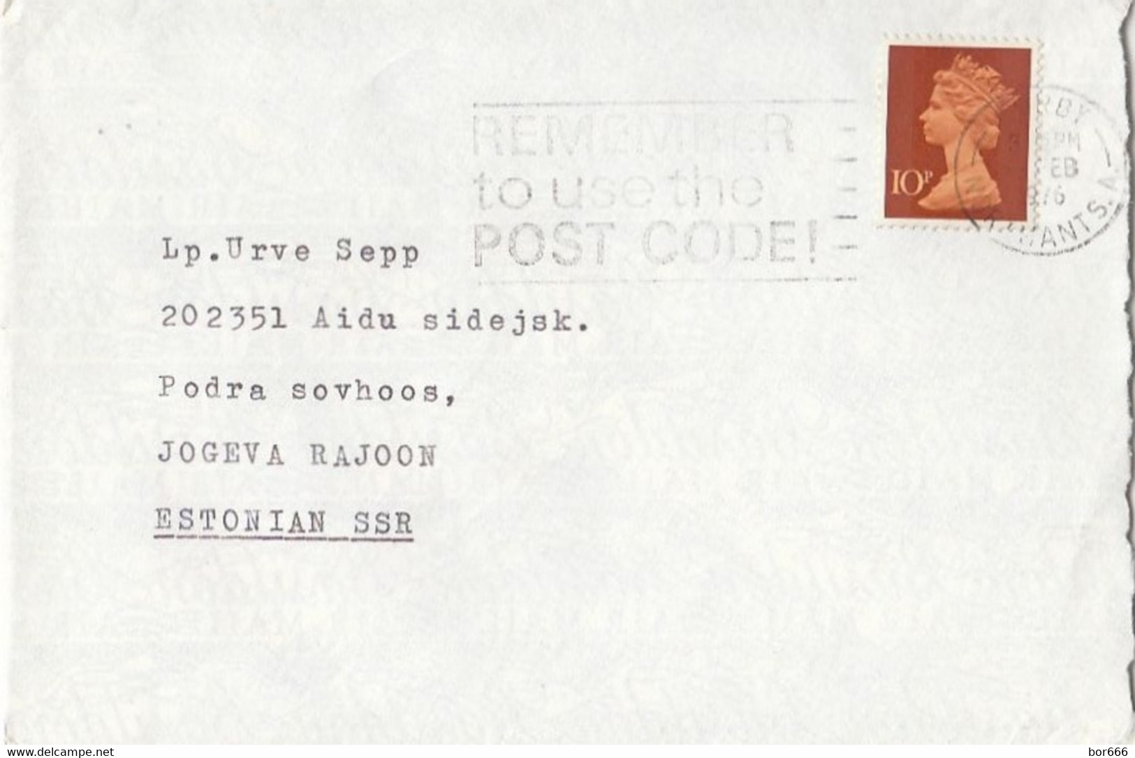GOOD GB Postal Cover To ESTONIA 1976 - Good Stamped: Queen - Lettres & Documents