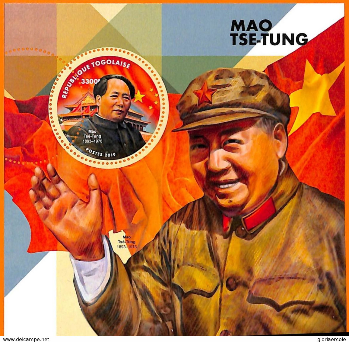 A7099 - TOGO, Error, 2019, MISPERF SOUVENIR SHEET: Mao Tse-Tung - Mao Tse-Tung