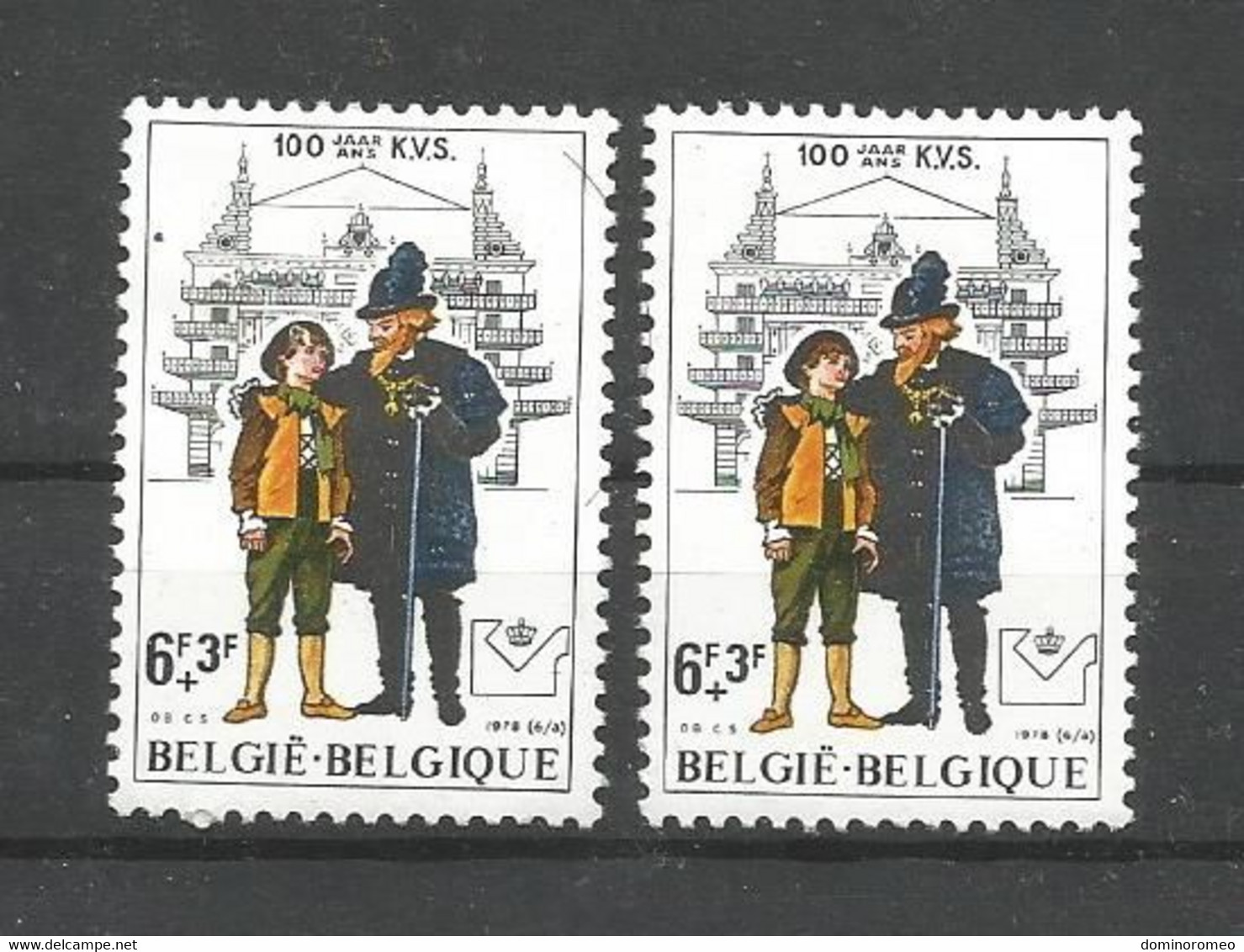 OCB 1893 ** Postfris Zonder Scharnier  Blauwe Vlek Links Naast Toren  ( Zie Linkse Zegel ) - 1961-1990