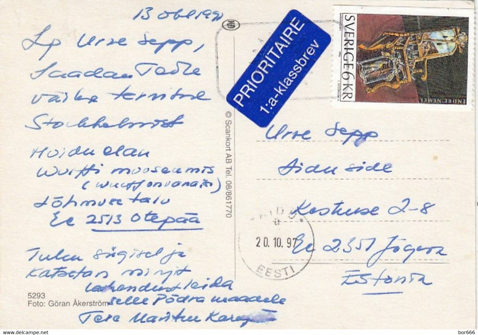 GOOD SWEDEN Postcard To ESTONIA 1997 - Good Stamped: Museum - Cartas & Documentos