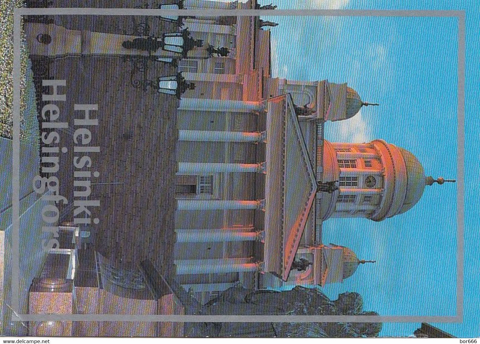 GOOD FINLAND Postcard - Helsinki To ESTONIA 1987 - Good Stamped: Coat Of Arms - Storia Postale