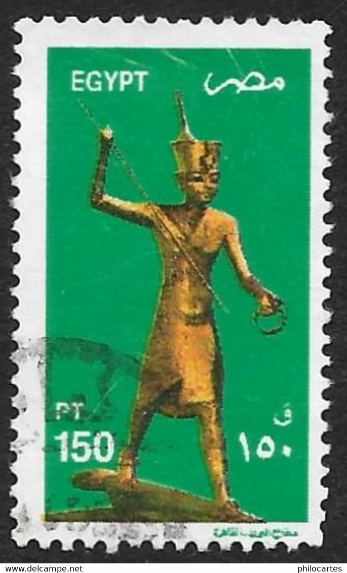 EGYPTE 2002 -  YT 1734- Toutankhamon - Oblitéré - Used Stamps