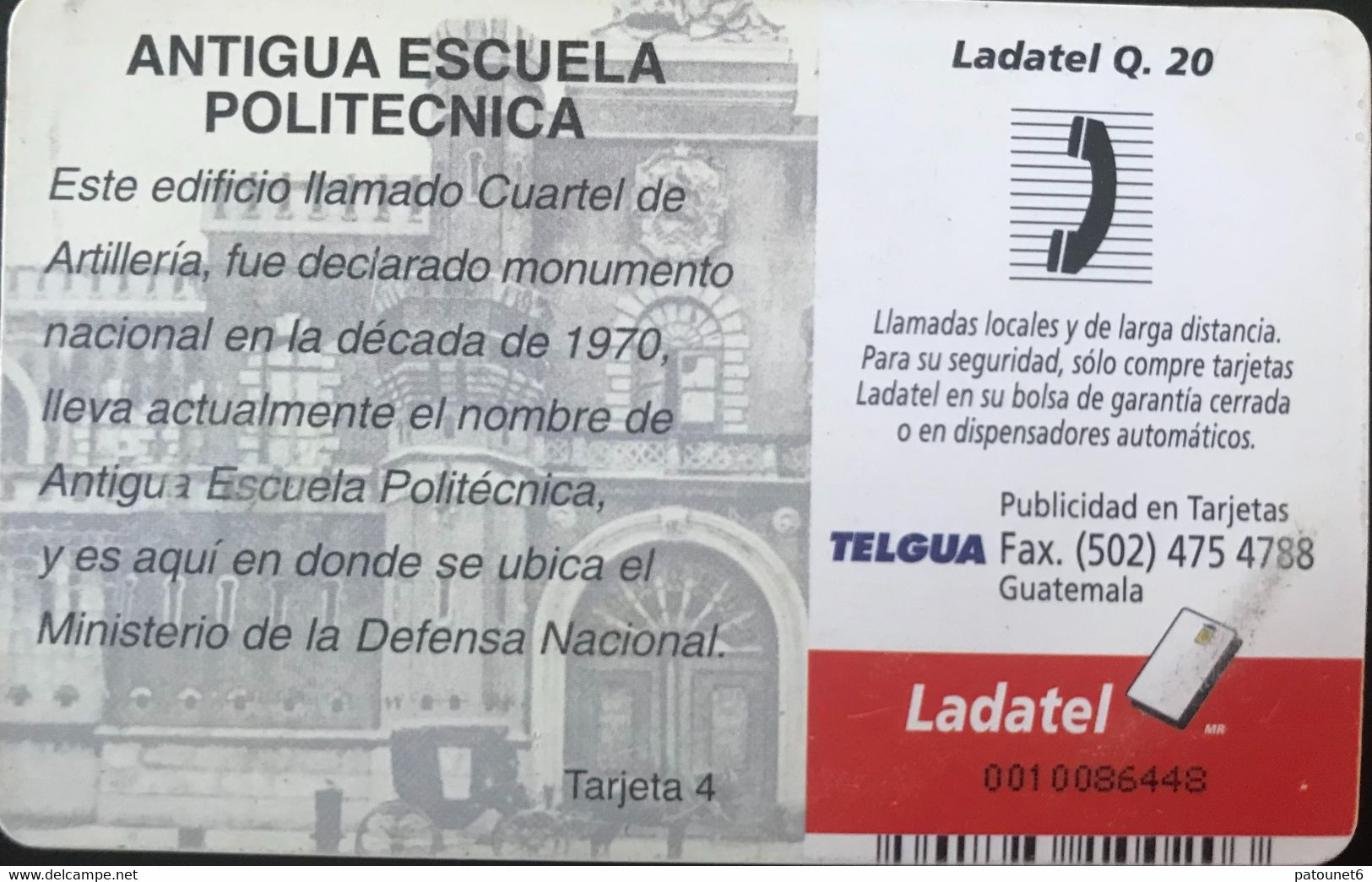 GUATEMALA  -  Phonecard  - Telgua -  Guatemala Historica  - Antigua Escuela  -  Ladatel 0.20 - Guatemala