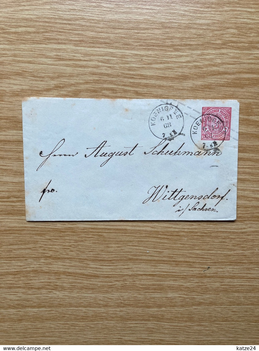 NDP-Stempel "Königsee" - Postal  Stationery