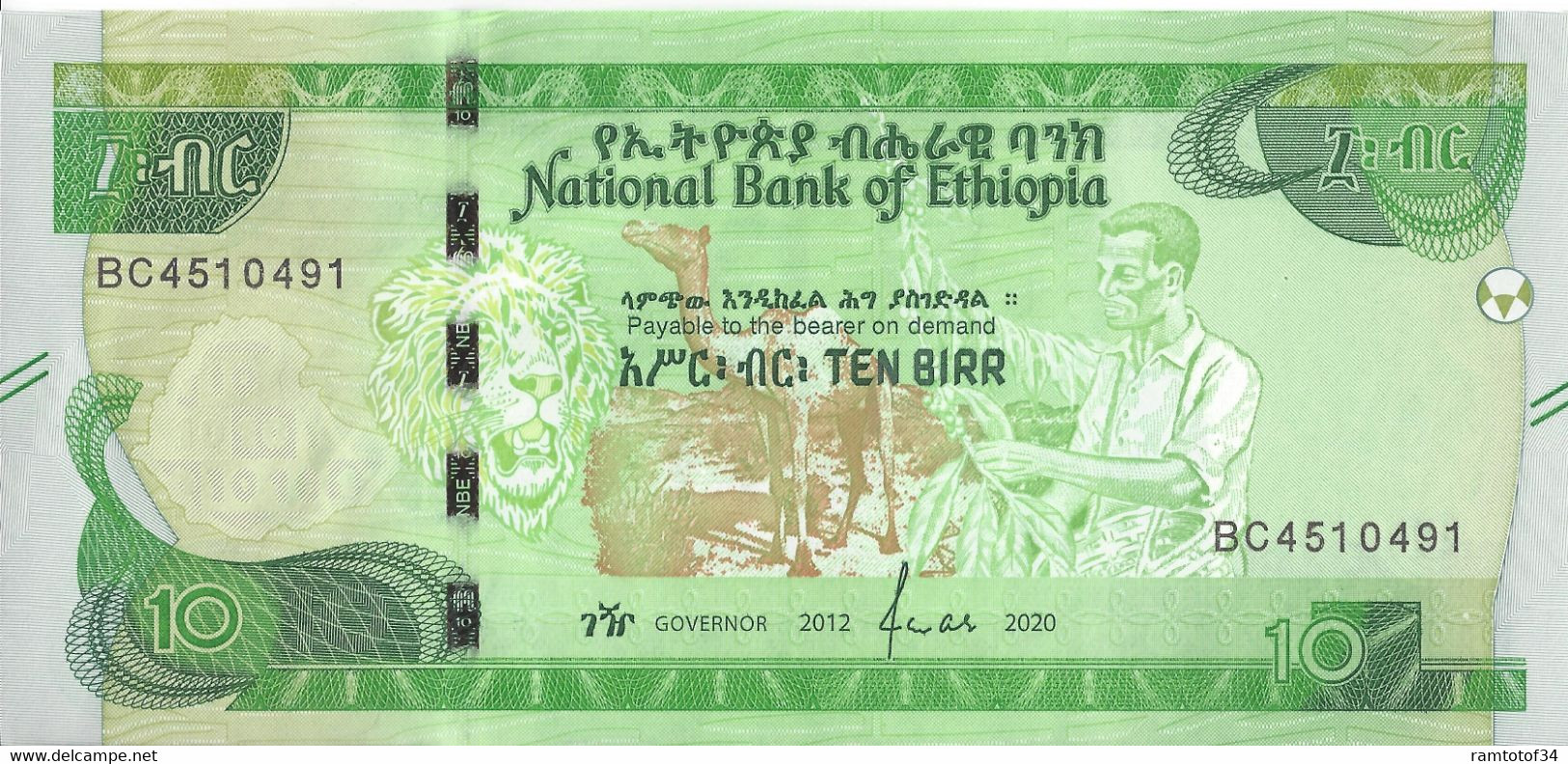 ETHIOPIE - 10 Birr 2020 - UNC - Aethiopien