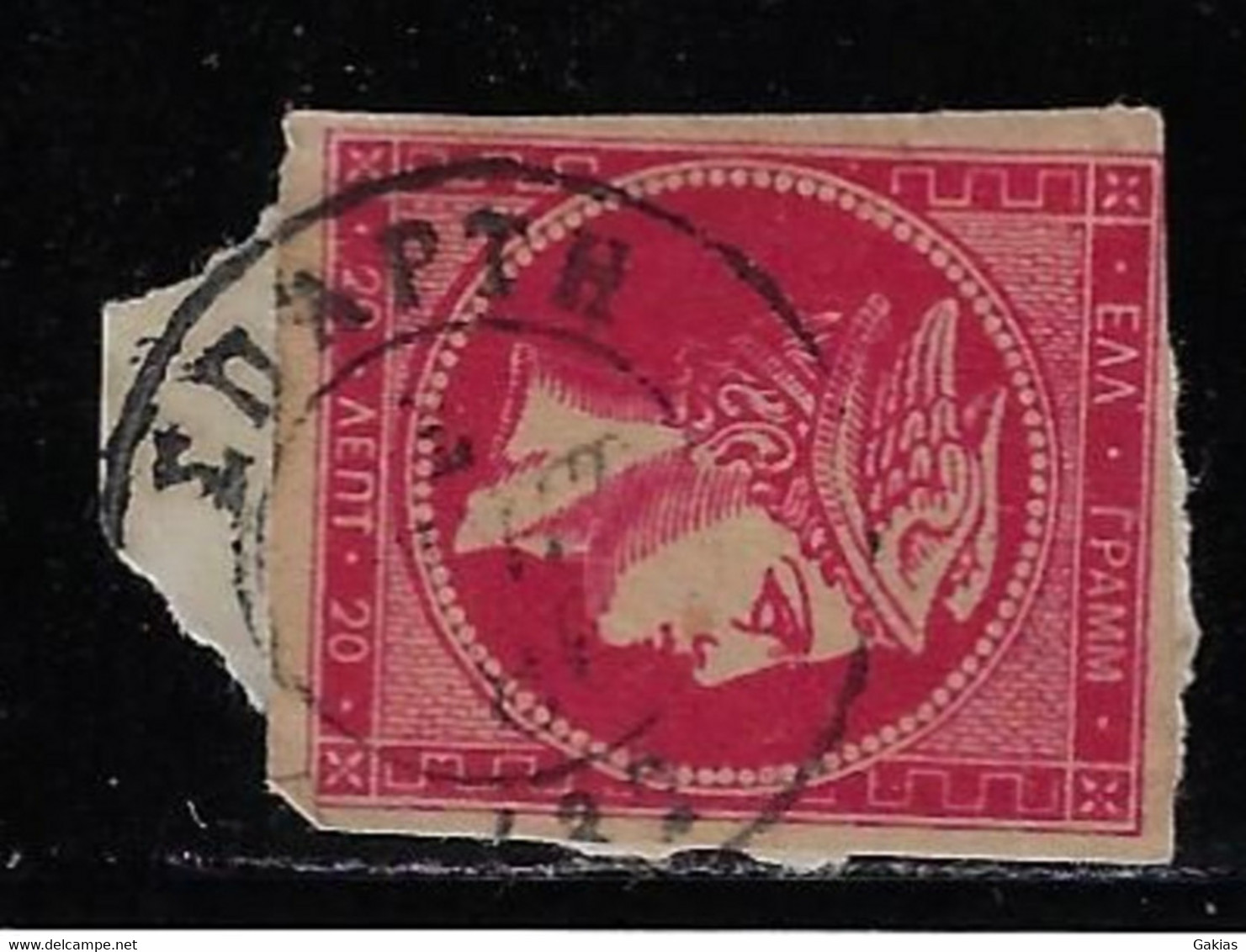 GREECE, LARGE HERMES HEAD 20 LEPTA Red Aniline ON PIECE, POSTMARK "SPARTI" (TYPE 2)(ΣΠΑΡΤΗ) - Used Stamps
