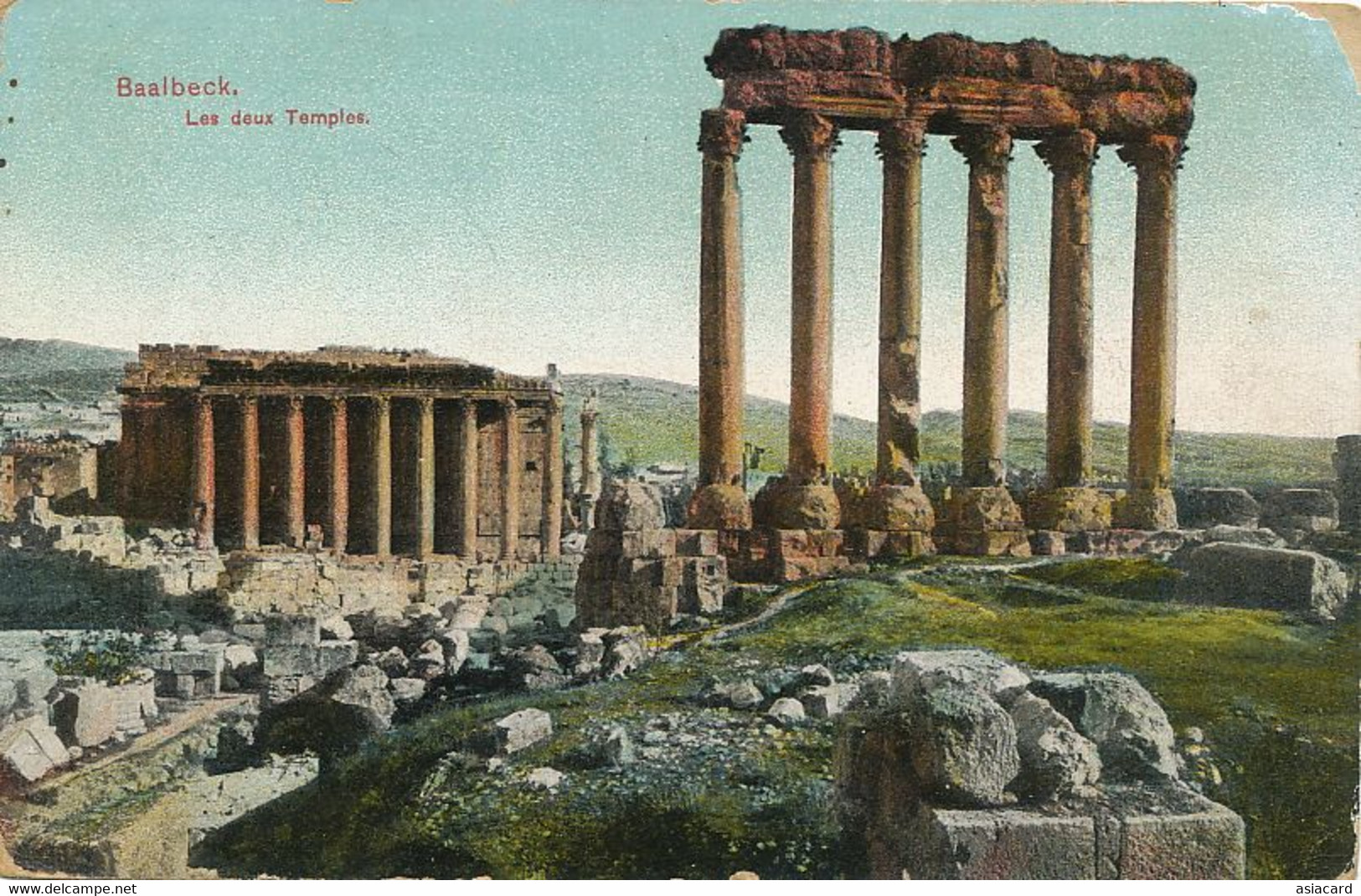 Baalbeck Les Deux Temples  Edit Terzis Beyrouth Jerusalem - Liban