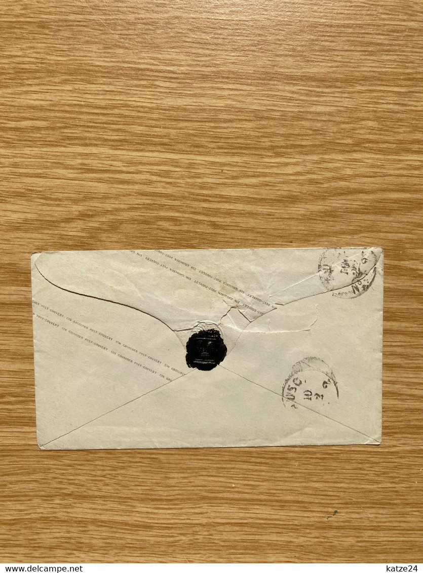 MS-Stempel "Laage" - Postal  Stationery