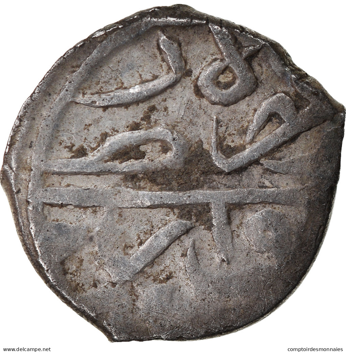 Monnaie, Ottoman Empire, Bayezid II, Akçe, AH 886 (1481), Novar, TB+, Argent - Islamic