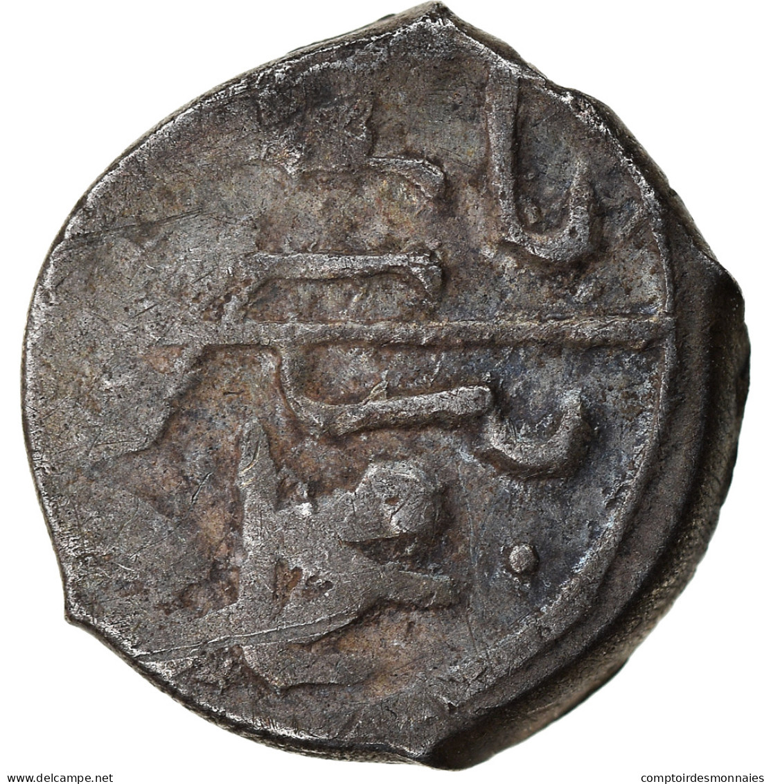 Monnaie, Ottoman Empire, Bayezid II, Akçe, AH 886 (1481), Novar, TB+, Argent - Islamiques