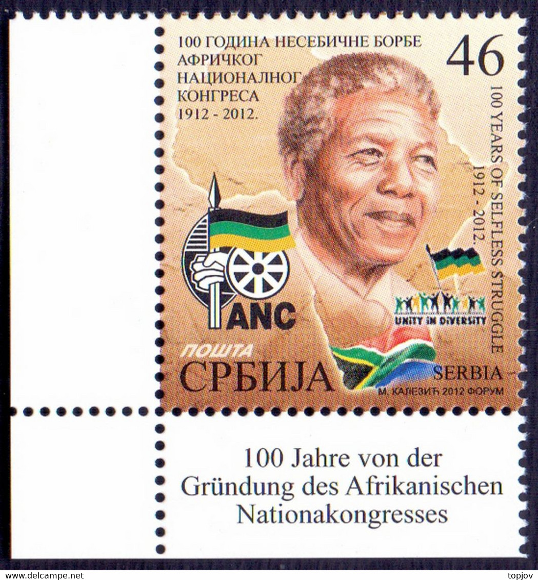 SERBIA - SRBIA - NELSON MANDELA  ANC  FLAGS - **MNH - 2012 - Unused Stamps