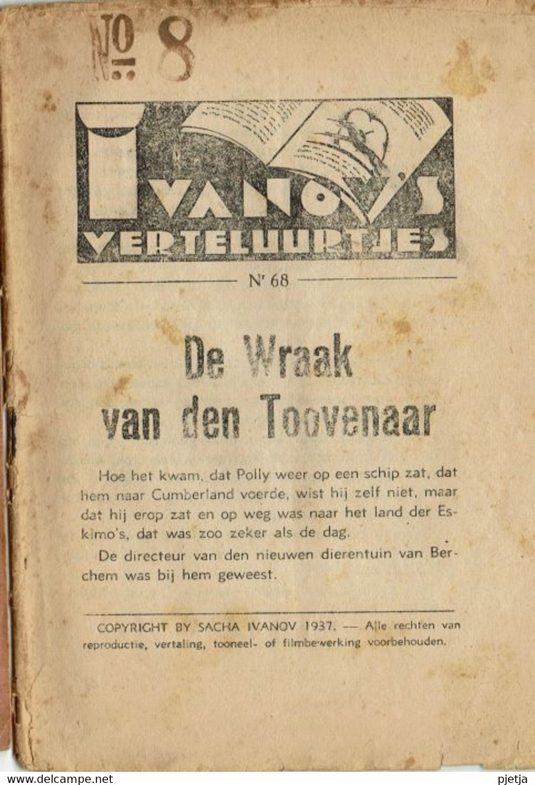 Ivanov's Verteluurtjes Nr 68 (uitgave 1937) - Juniors