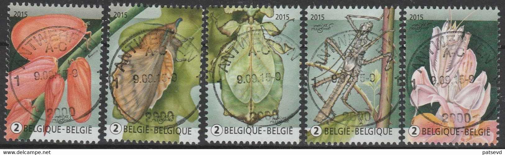 4522/4526 Plante Ou Animal/Plat En Dier Oblit/gestp Centrale - Used Stamps