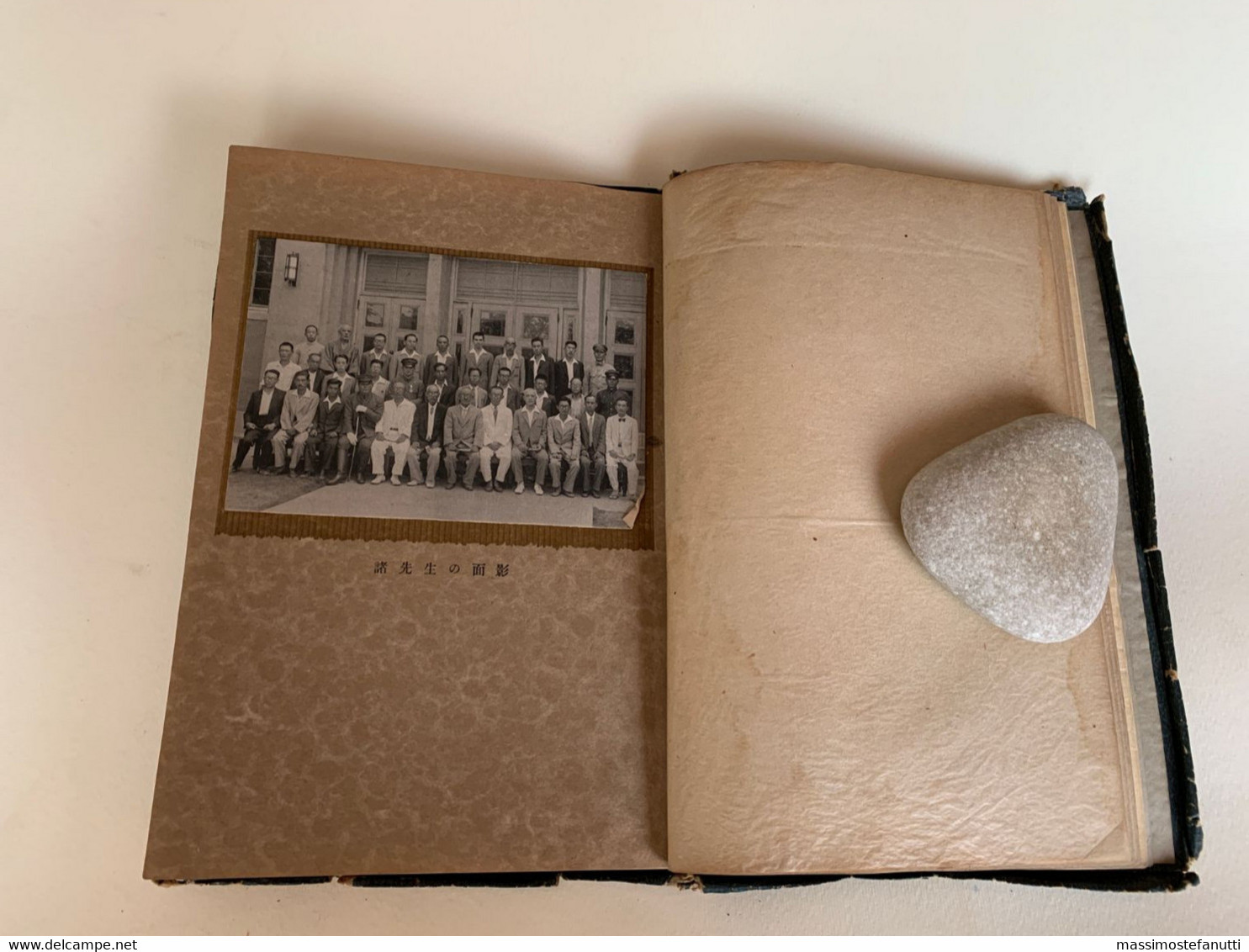 Album Giapponese Circa Anni 1930 Scuola Ed Addestramento Militare - Altri & Non Classificati