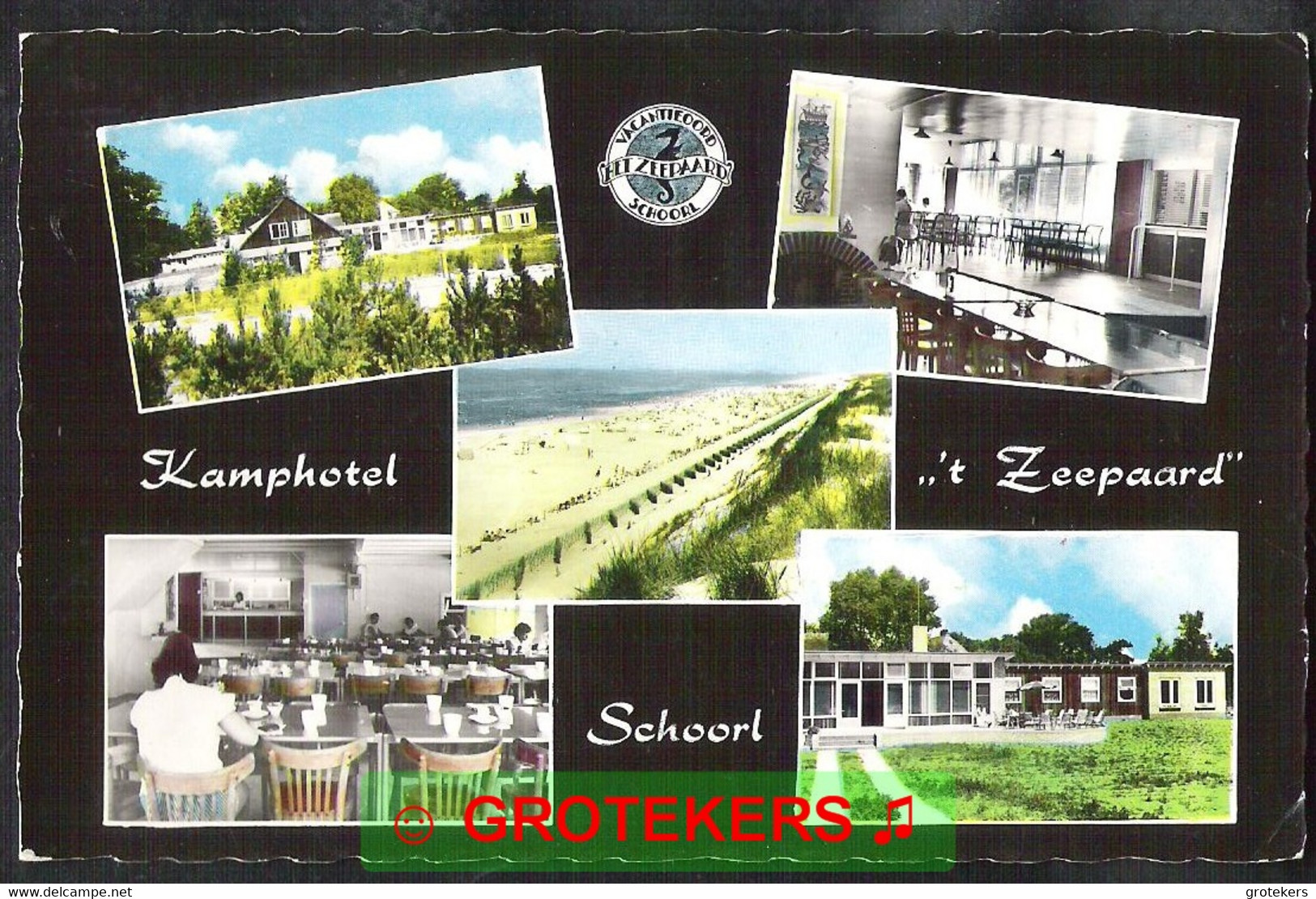 SCHOORL Kamphotel ’t Zeepaard 5-luik 1965 - Schoorl