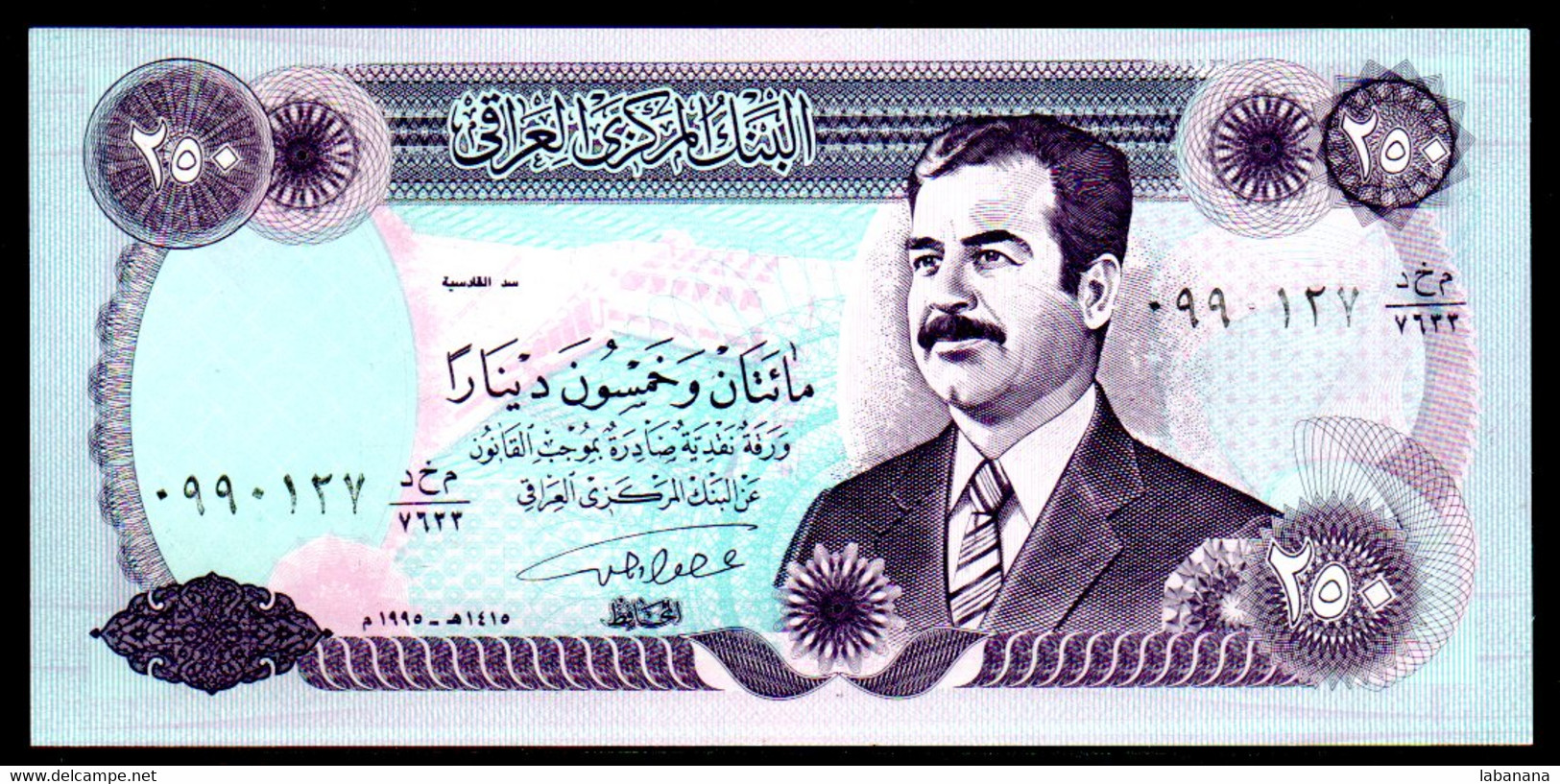 460-Iraq 250 Dinars 1995 Neuf - Irak