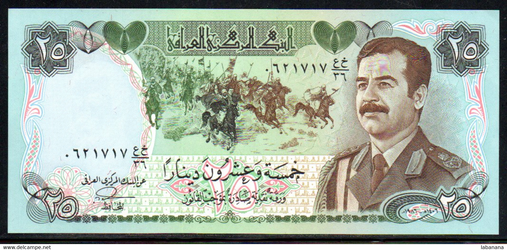 460-Iraq 25 Dinars 1986 Neuf - Irak