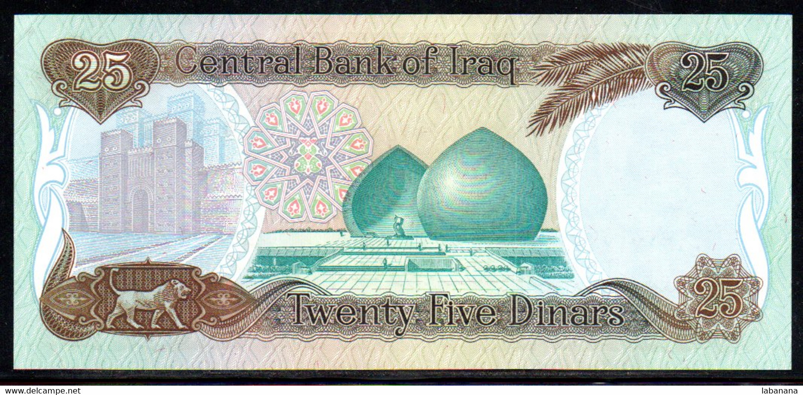 460-Iraq 25 Dinars 1986 Neuf - Irak