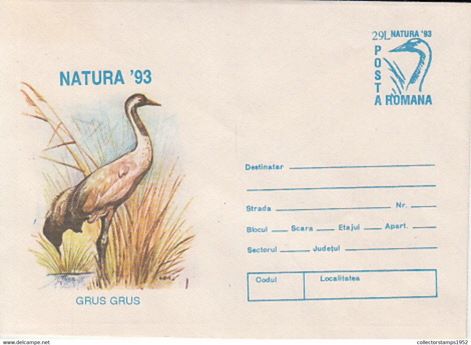 97329- LITTLE BUSTARD, BIRDS, ANIMALS, COVER STATIONERY, 1993, ROMANIA - Cranes And Other Gruiformes