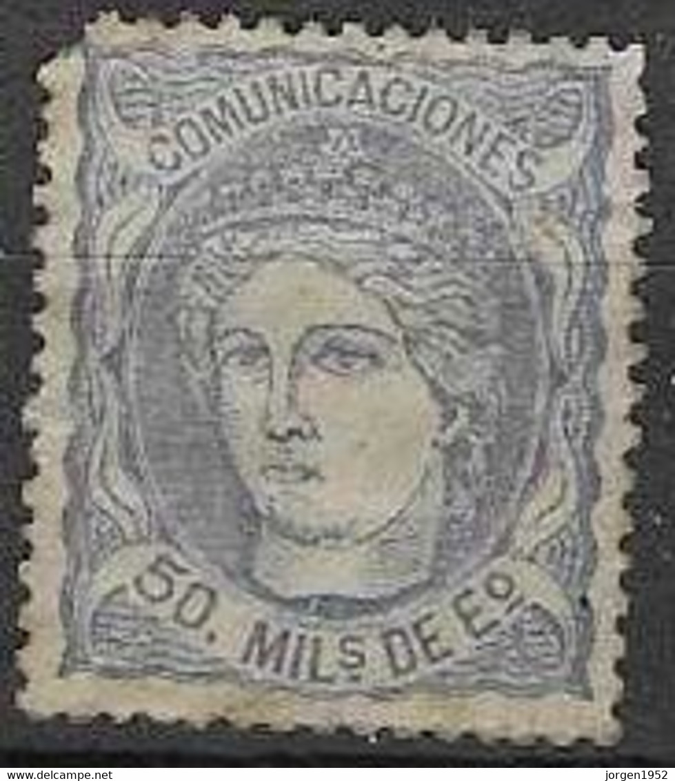 SPAIN # FROM 1870  STAMPWORLD 100A - Used Stamps