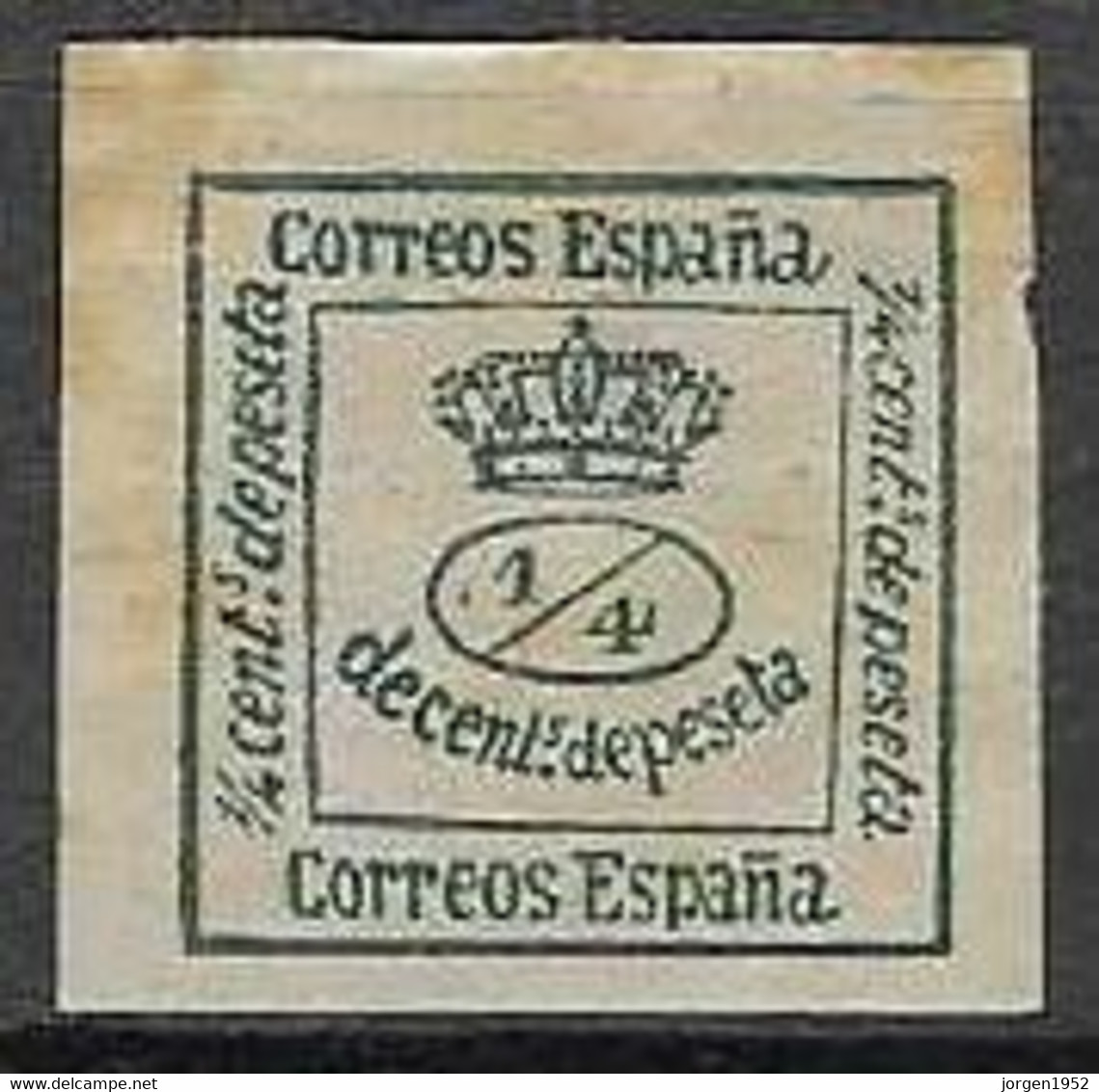 SPAIN # FROM 1873  STAMPWORLD 123 - Usati