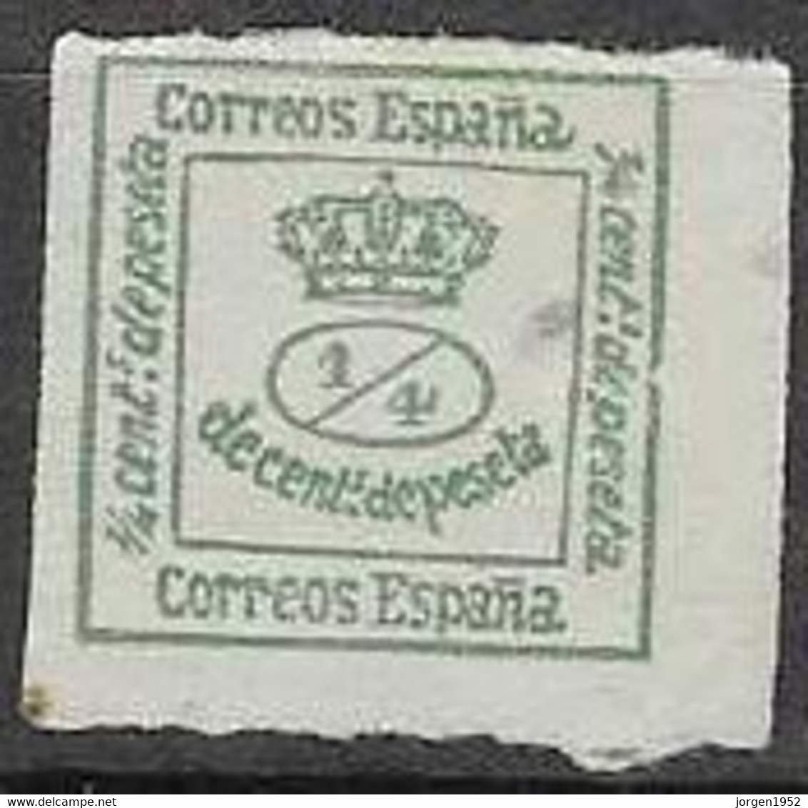 SPAIN # FROM 1873  STAMPWORLD 123 - Usati