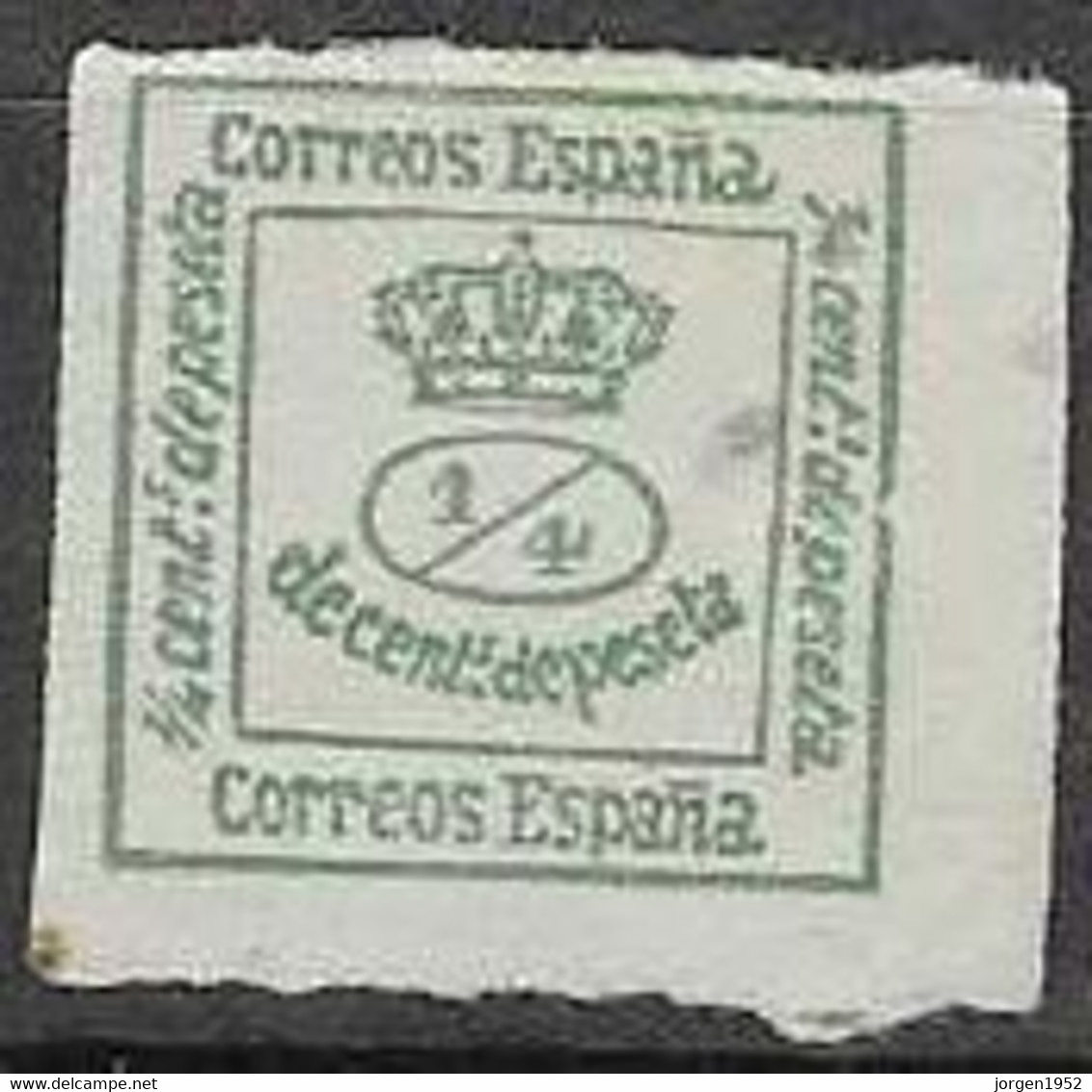 SPAIN # FROM 1873  STAMPWORLD 123 - Usados