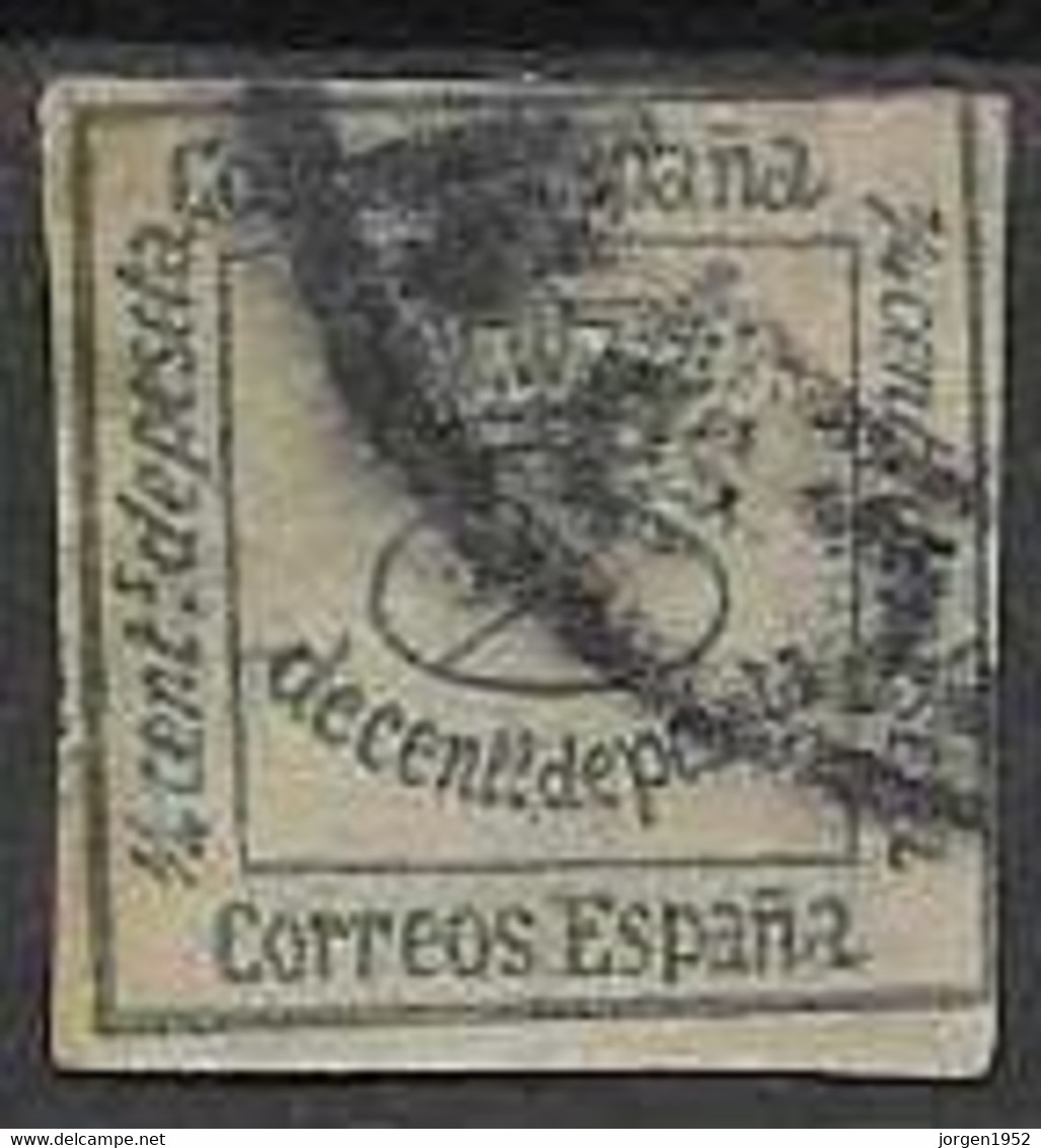 SPAIN # FROM 1873  STAMPWORLD 123 - Gebruikt