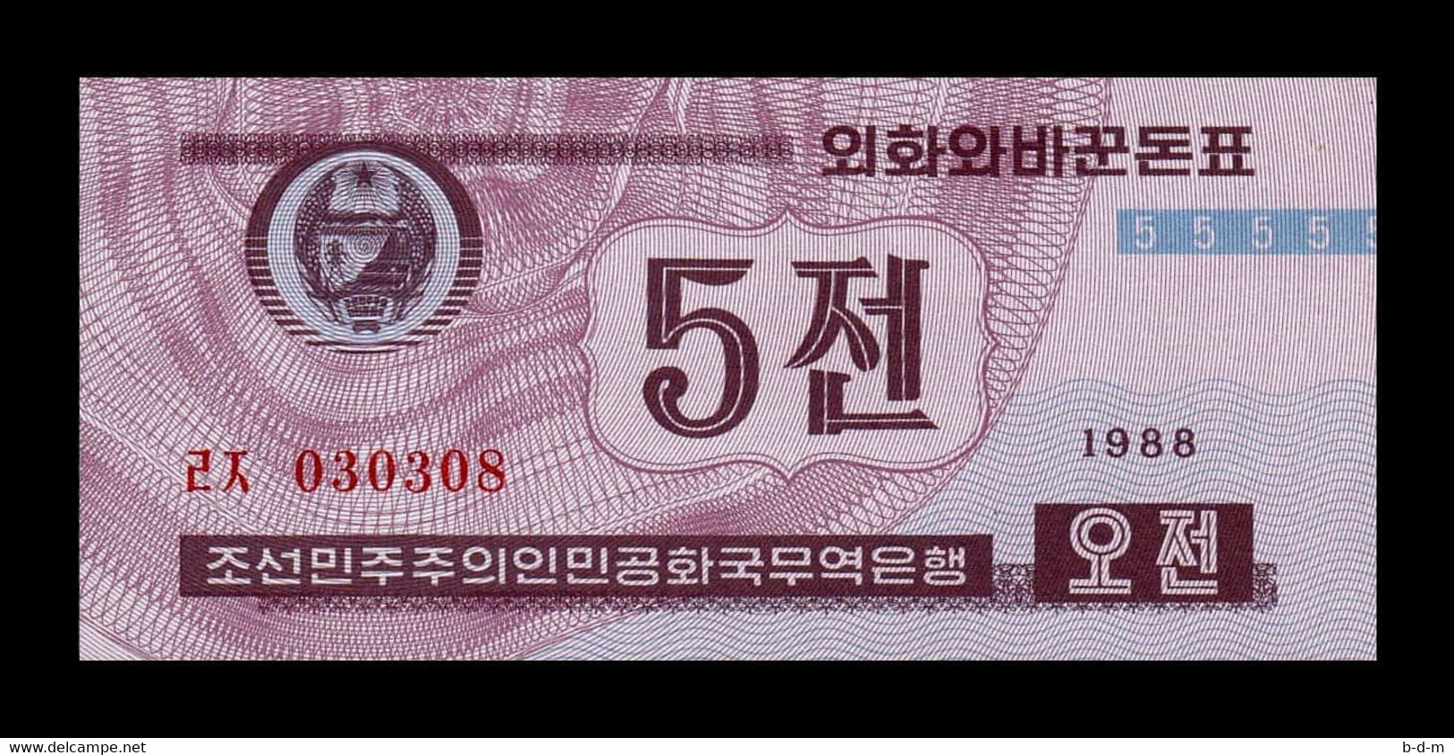 Corea Del Norte North Korea 5 Chon 1988 Pick 24(2) Red Serial SC UNC - Corée Du Nord