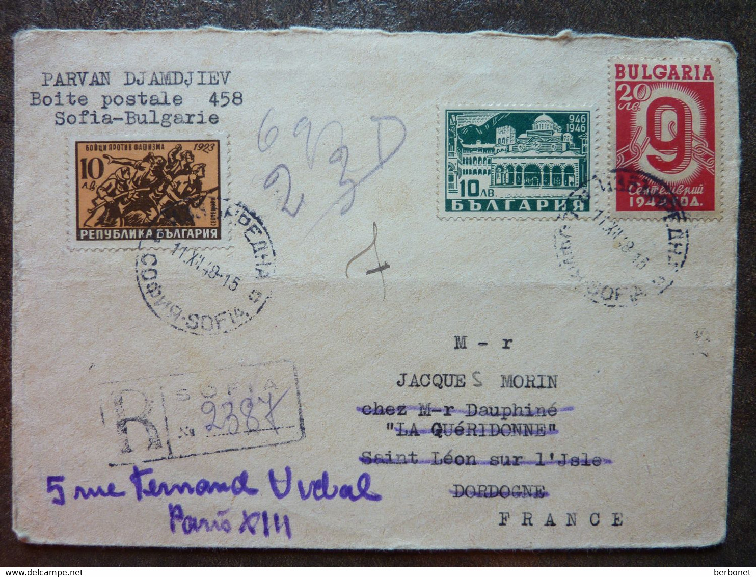 1948  Letter  Sofia    PERFECT - Cartas & Documentos