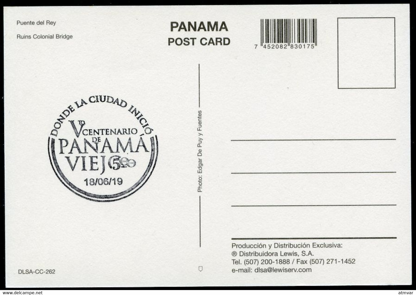 PANAMA (2019) V Centenario Panamá Viejo - Puente Del Rey, Ruins Colonial Bridge - Carte Maximum Card - Panama