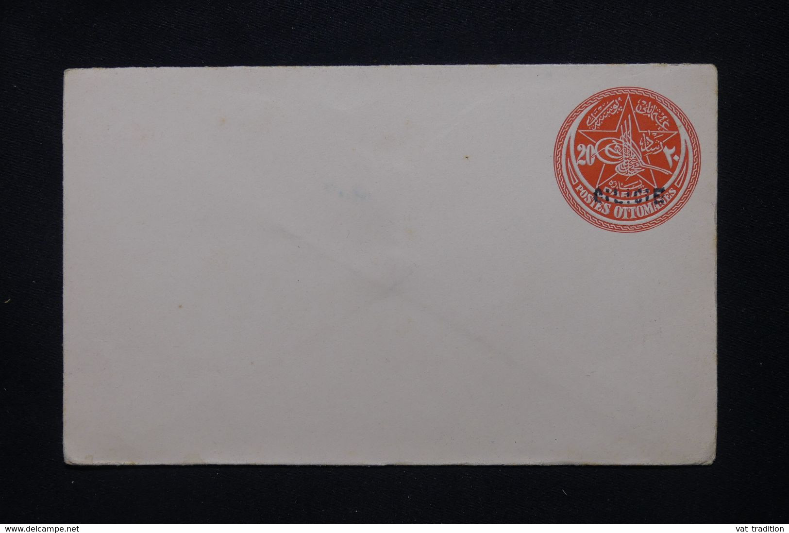 CILICIE - Entier Postal De L'empire Ottoman Surchargé Cilicie, Non Circulé - L 102345 - Briefe U. Dokumente