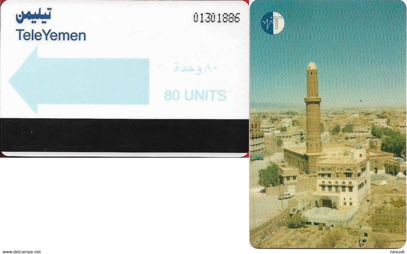 Yemen - TeleYemen - Autelca - San'a, 1993, 80U, Used - Yémen