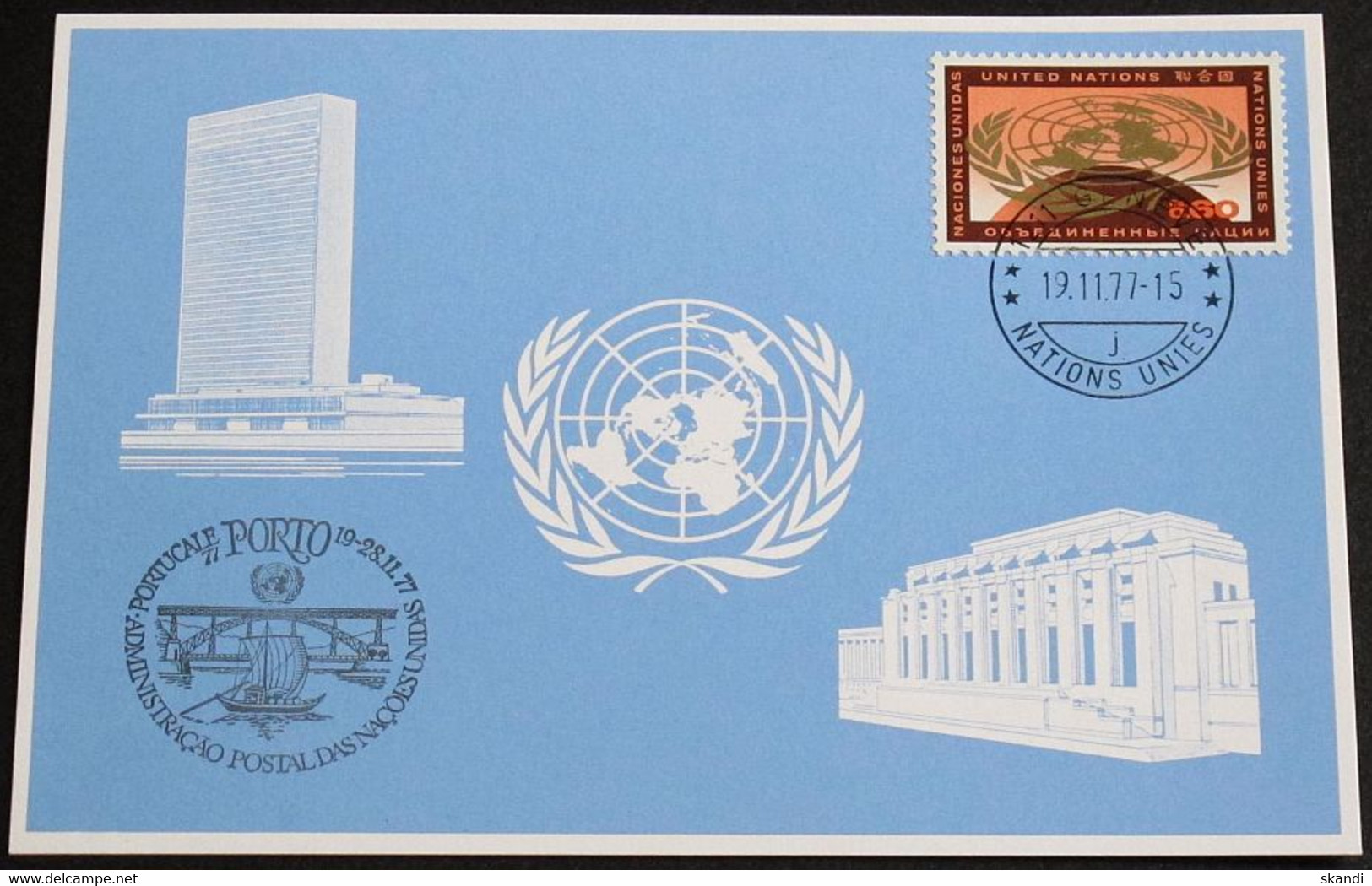 UNO GENF 1977 Mi-Nr. 60 Blaue Karte - Blue Card Mit Erinnerungsstempel PORTO - Cartas & Documentos