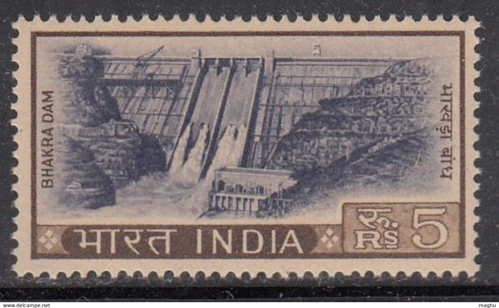 India MNH 1967, Rs5. Bhakra Dam, 1965 - 1975 Definitive Series, - Nuovi