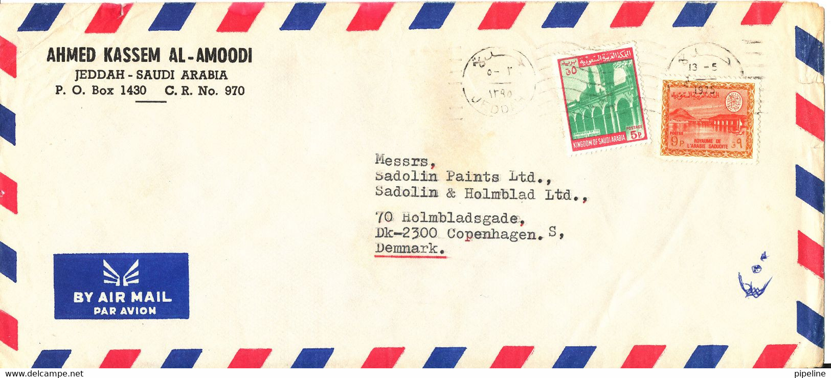 Saudi Arabia Air Mail Cover Sent To Denmark 13-5-1975 Topic Stamps - Arabie Saoudite