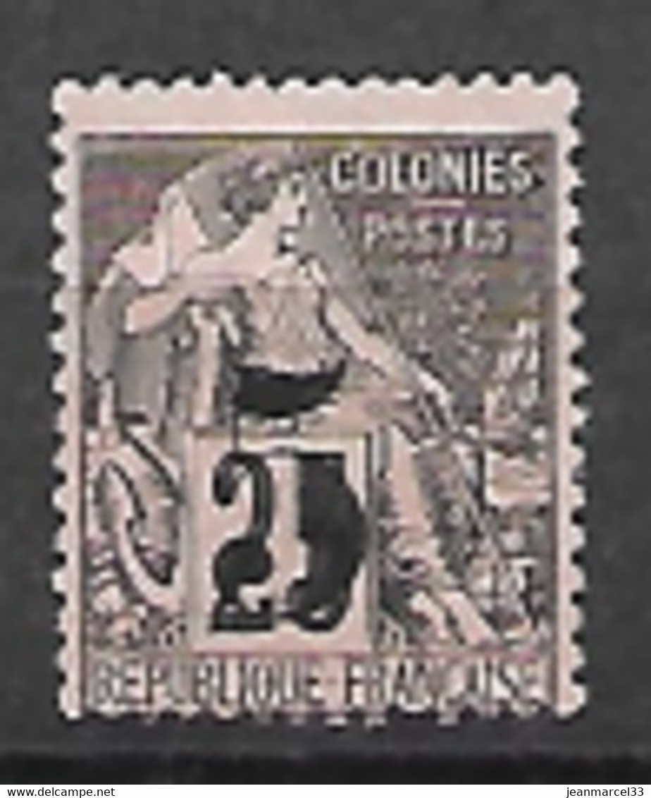 Cochinchine Timbre N° 4 Neuf Sans Gomme - Unused Stamps