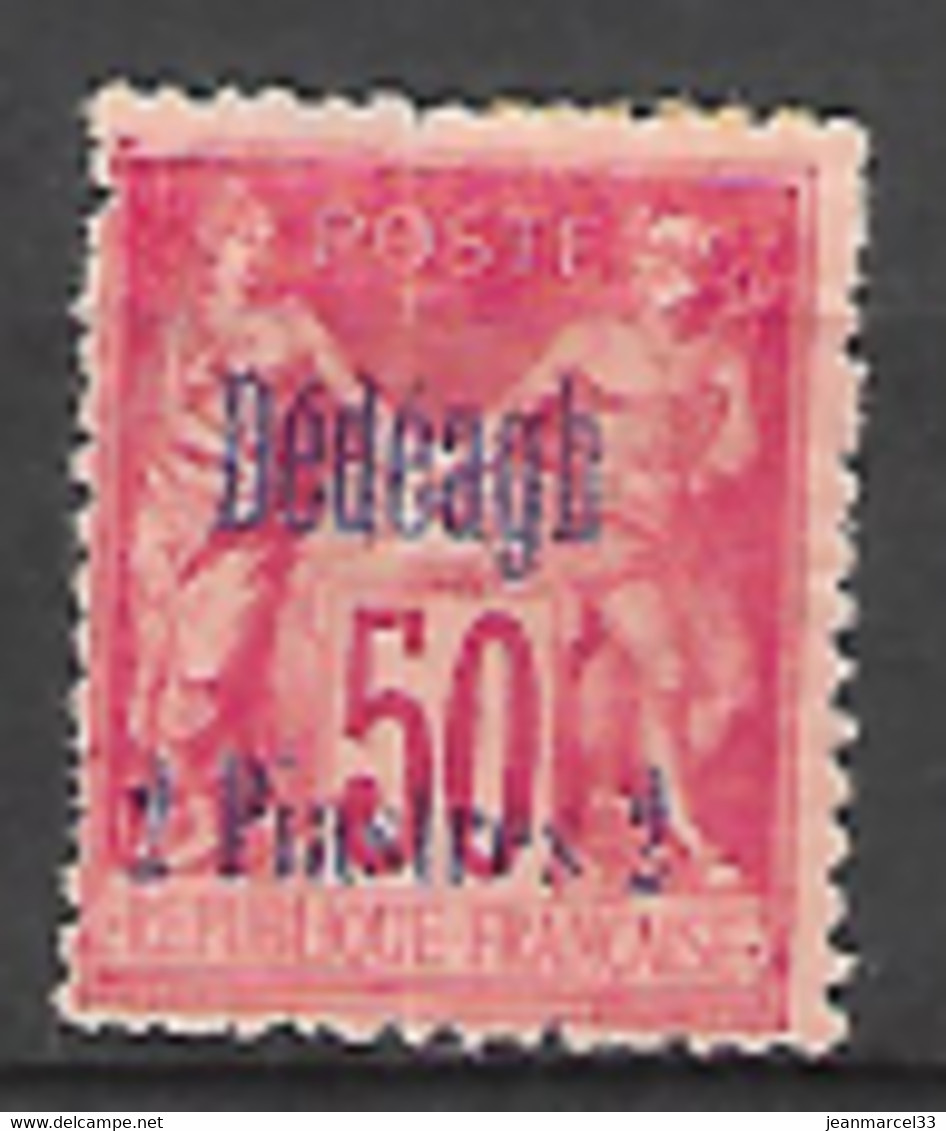 Dédéagh Timbre N° 7 Surcharge Noire Neuf Avec Trace De Charnière - Unused Stamps